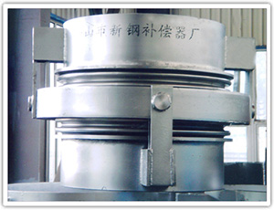 萬(wàn)向型補償器